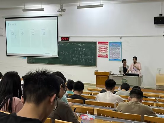 FUN乐天使官方网站