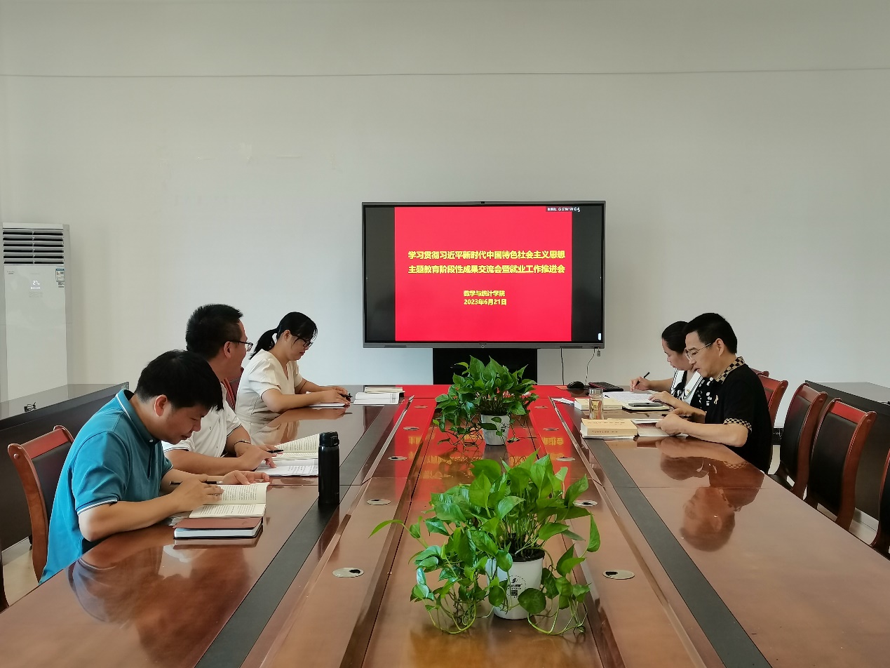 FUN乐天使官方网站