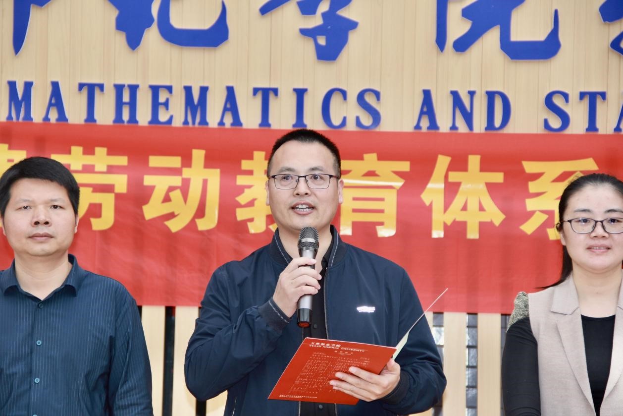 FUN乐天使官方网站