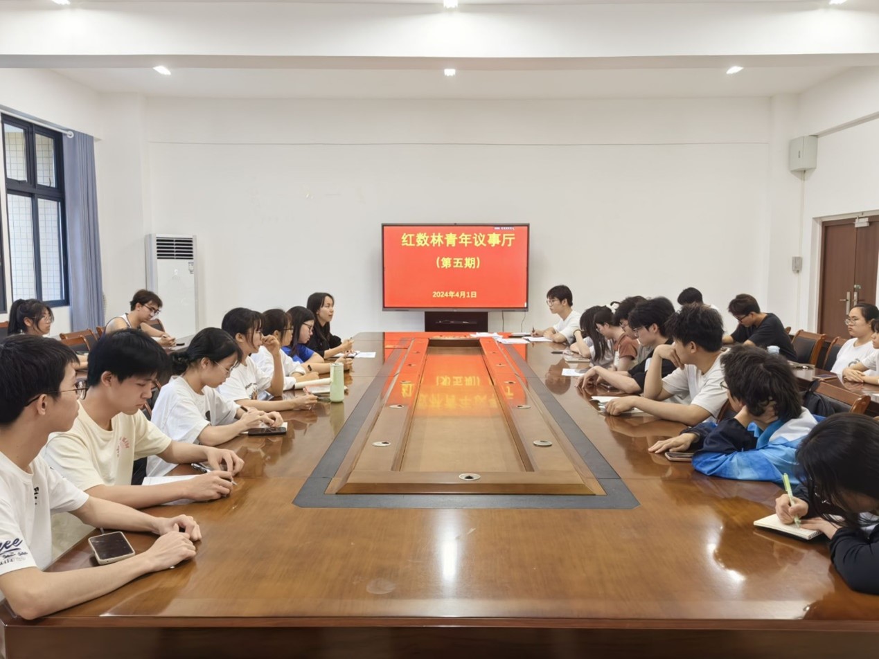 FUN乐天使官方网站