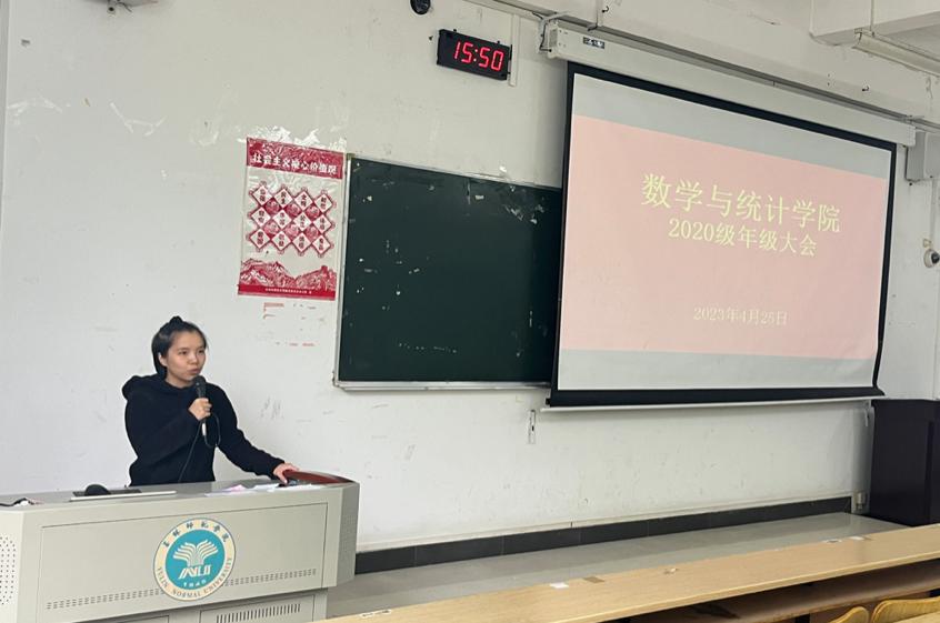 FUN乐天使官方网站