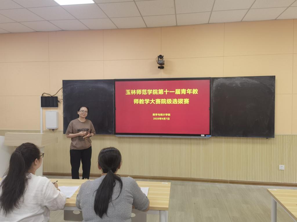 FUN乐天使官方网站