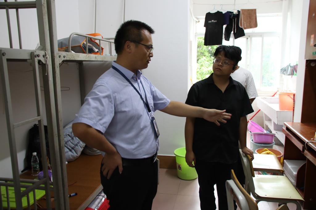 FUN乐天使官方网站