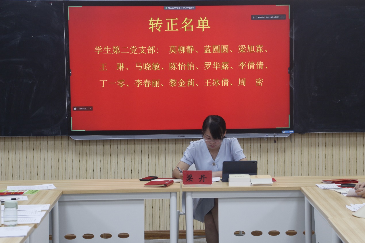 FUN乐天使官方网站