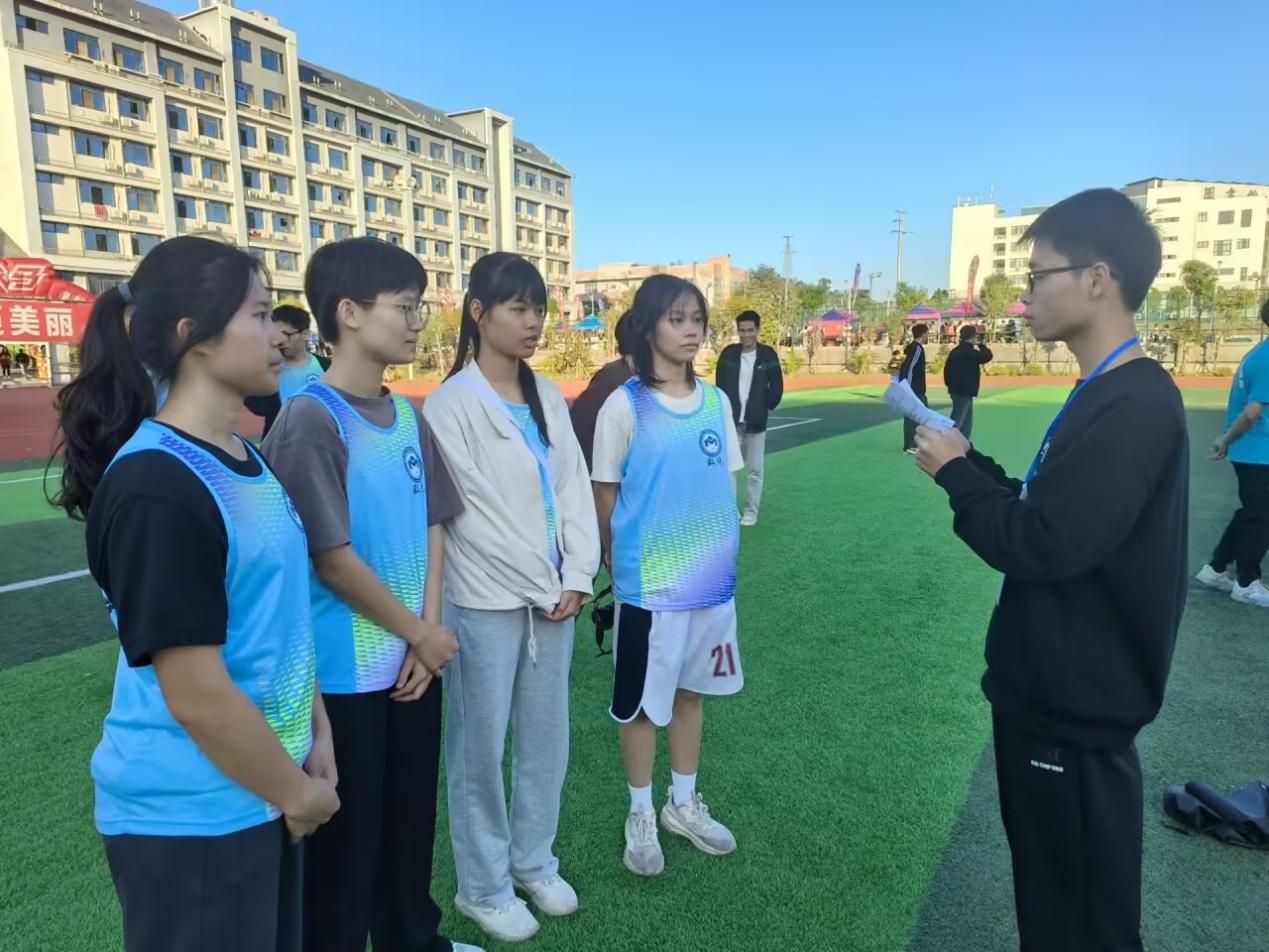 FUN乐天使官方网站