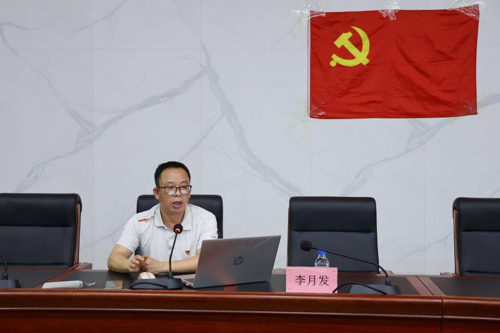 FUN乐天使官方网站