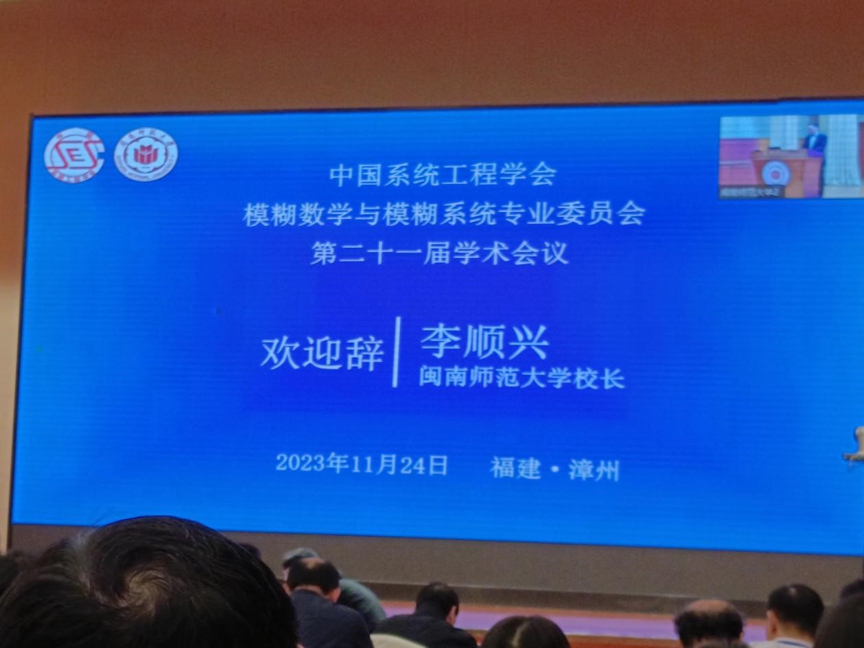 FUN乐天使官方网站