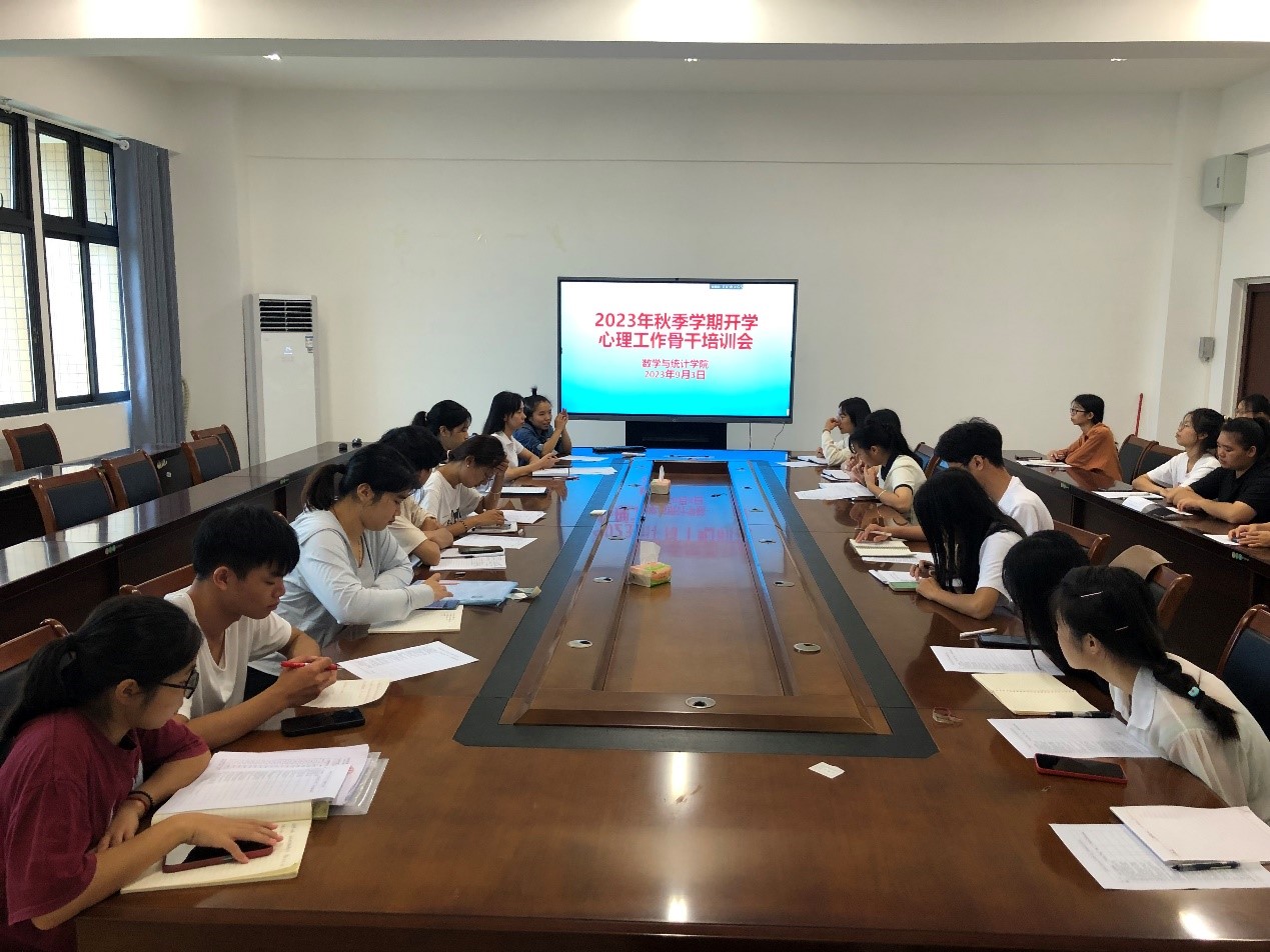 FUN乐天使官方网站