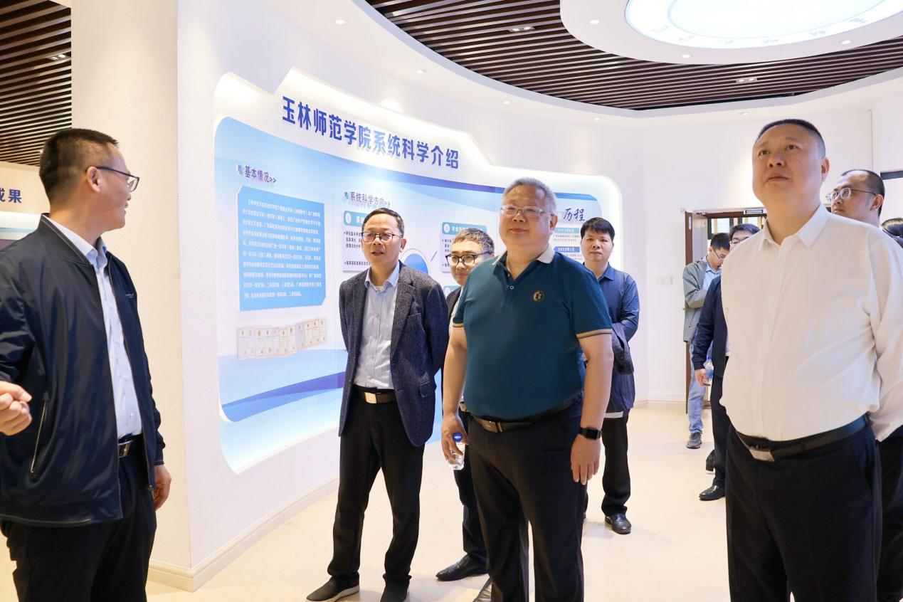 FUN乐天使官方网站