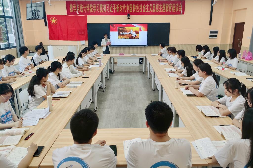 FUN乐天使官方网站