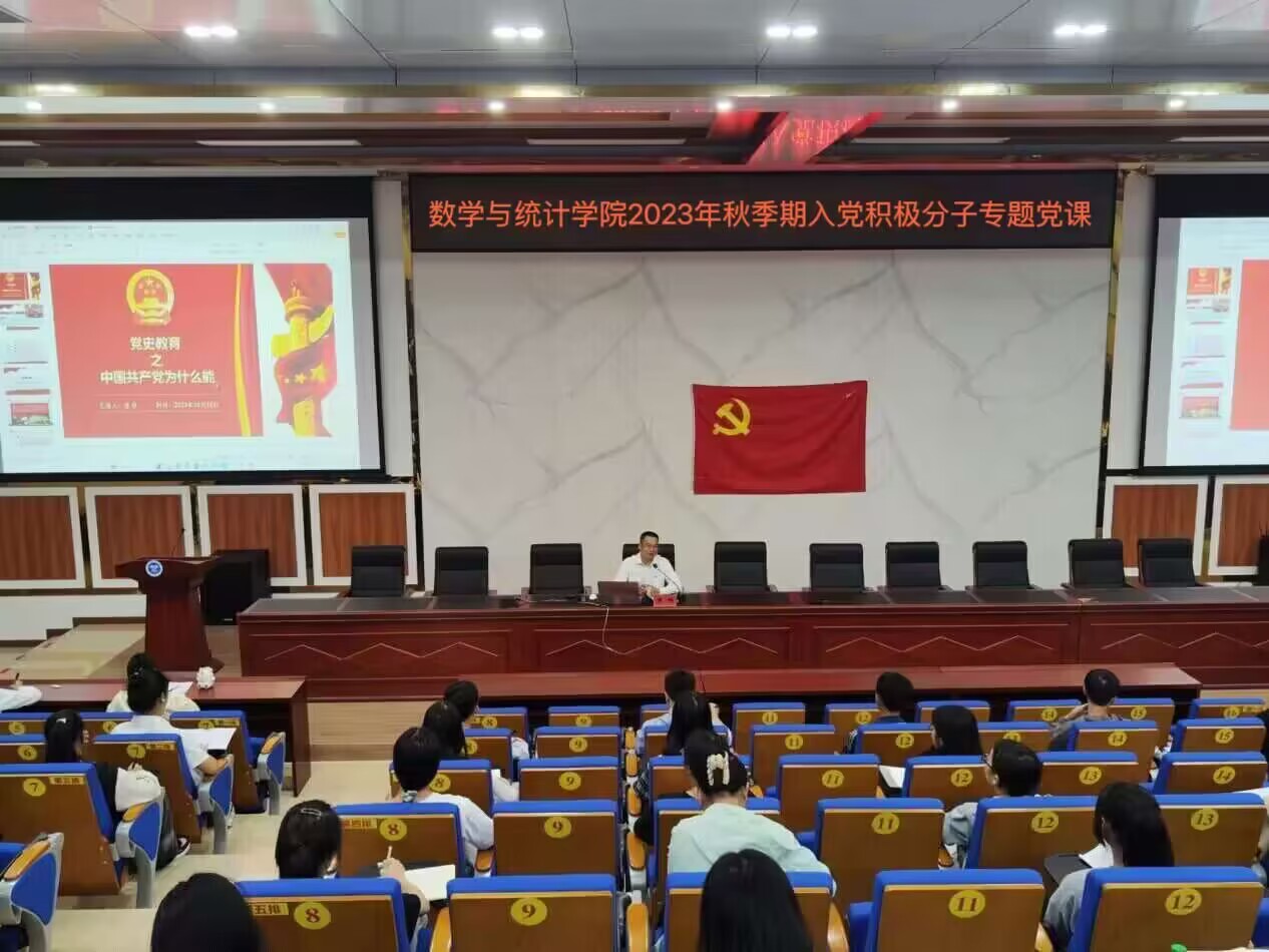 FUN乐天使官方网站