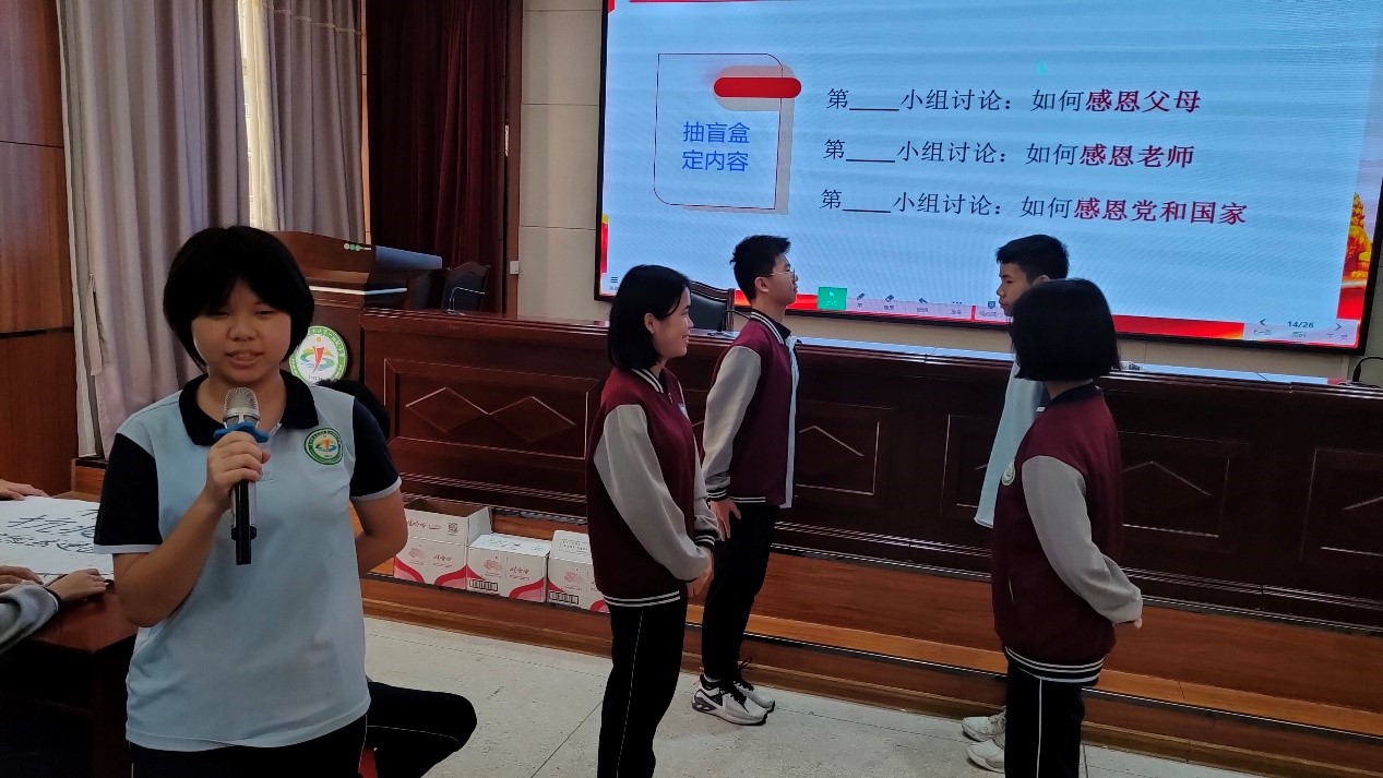 FUN乐天使官方网站