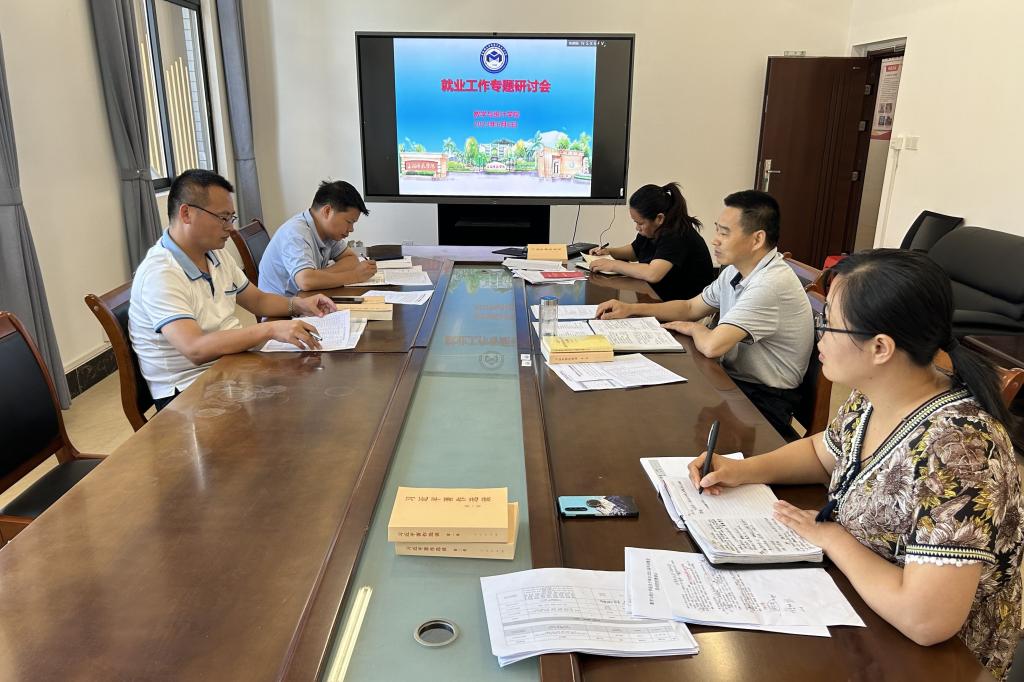 FUN乐天使官方网站