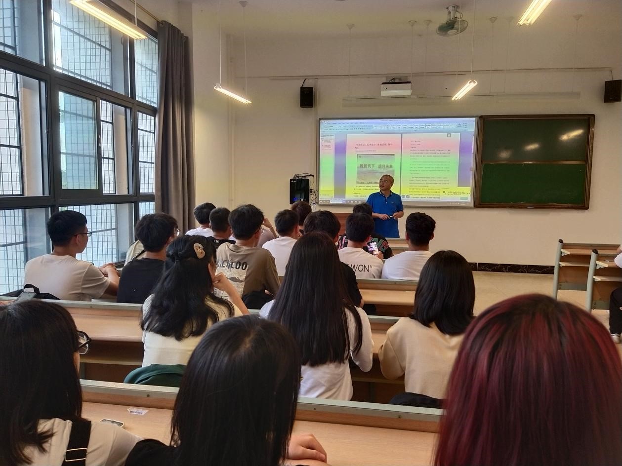 FUN乐天使官方网站