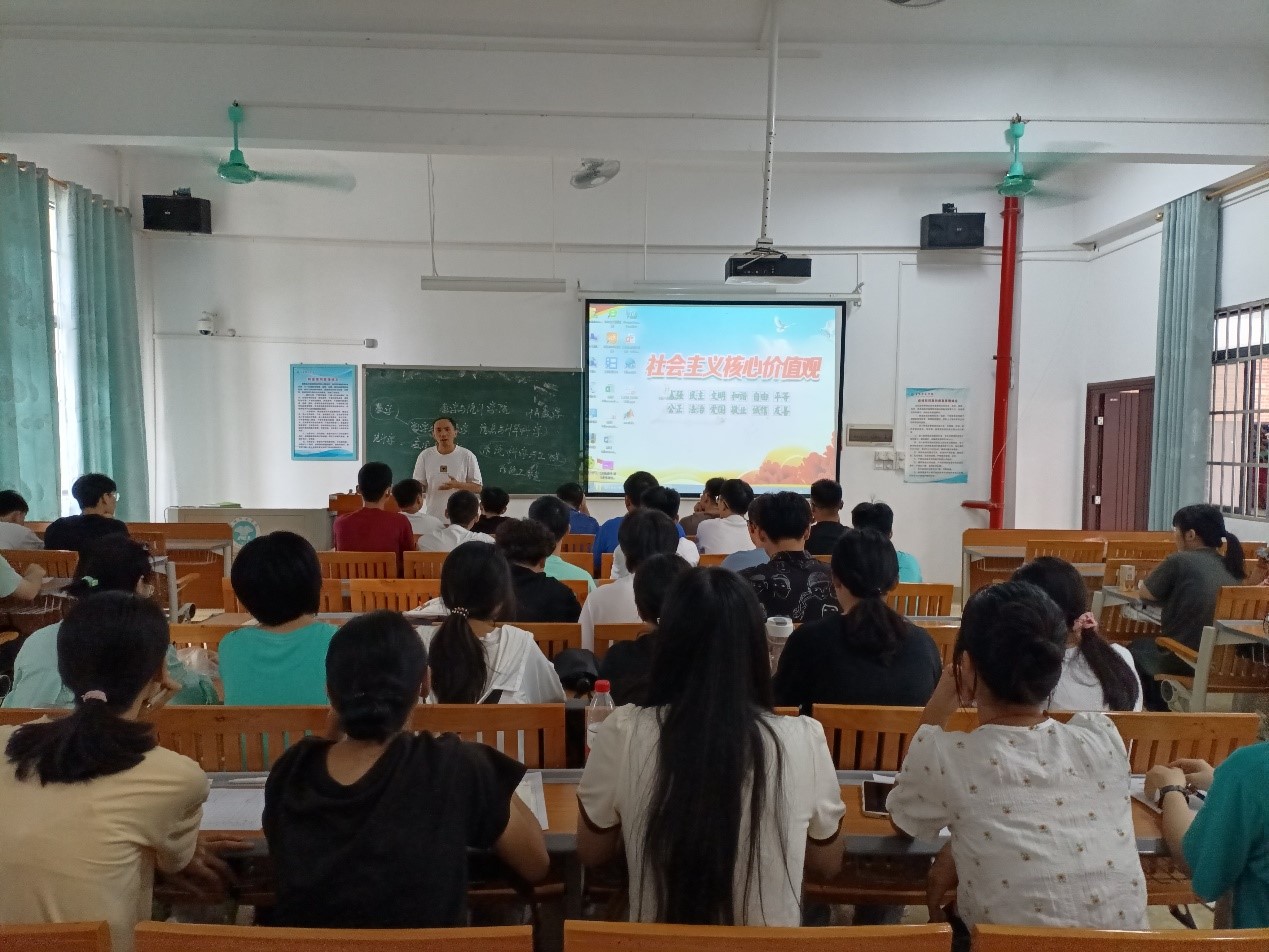 FUN乐天使官方网站