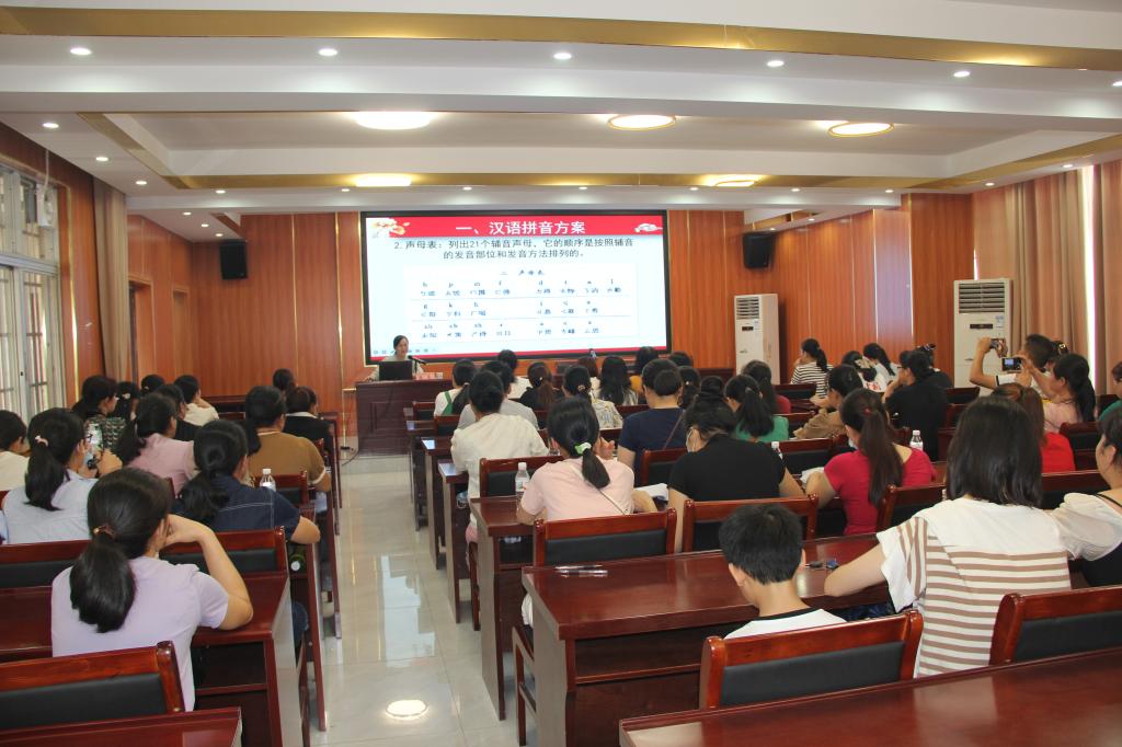 FUN乐天使官方网站