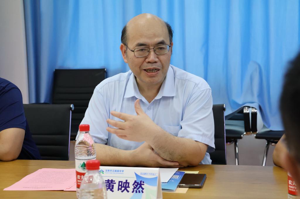 FUN乐天使官方网站