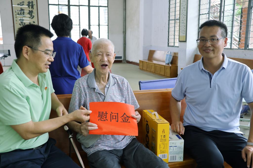 FUN乐天使官方网站