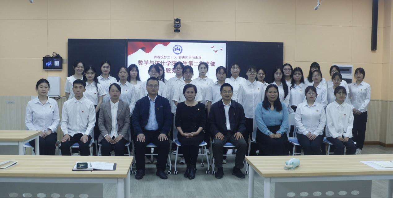 FUN乐天使官方网站