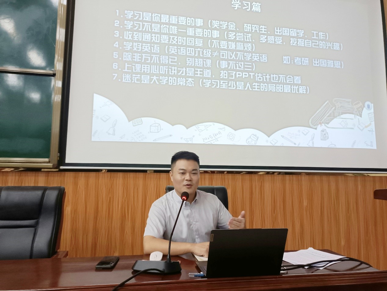 FUN乐天使官方网站