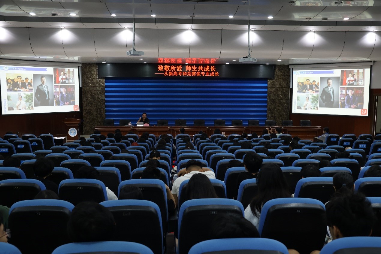 FUN乐天使官方网站