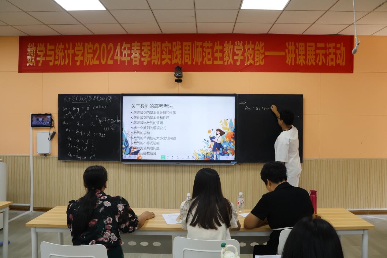 FUN乐天使官方网站