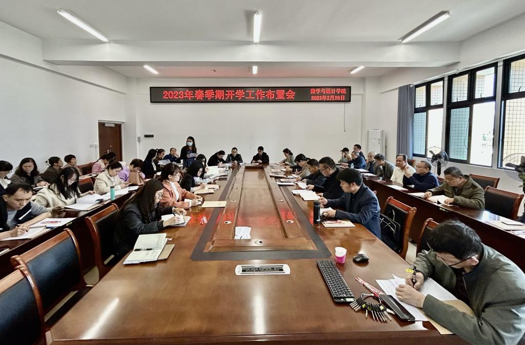 FUN乐天使官方网站