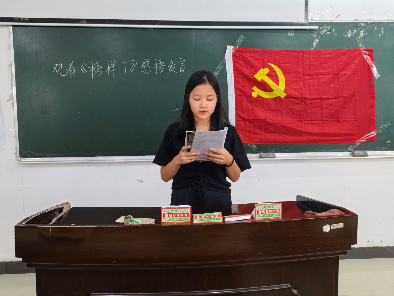 FUN乐天使官方网站