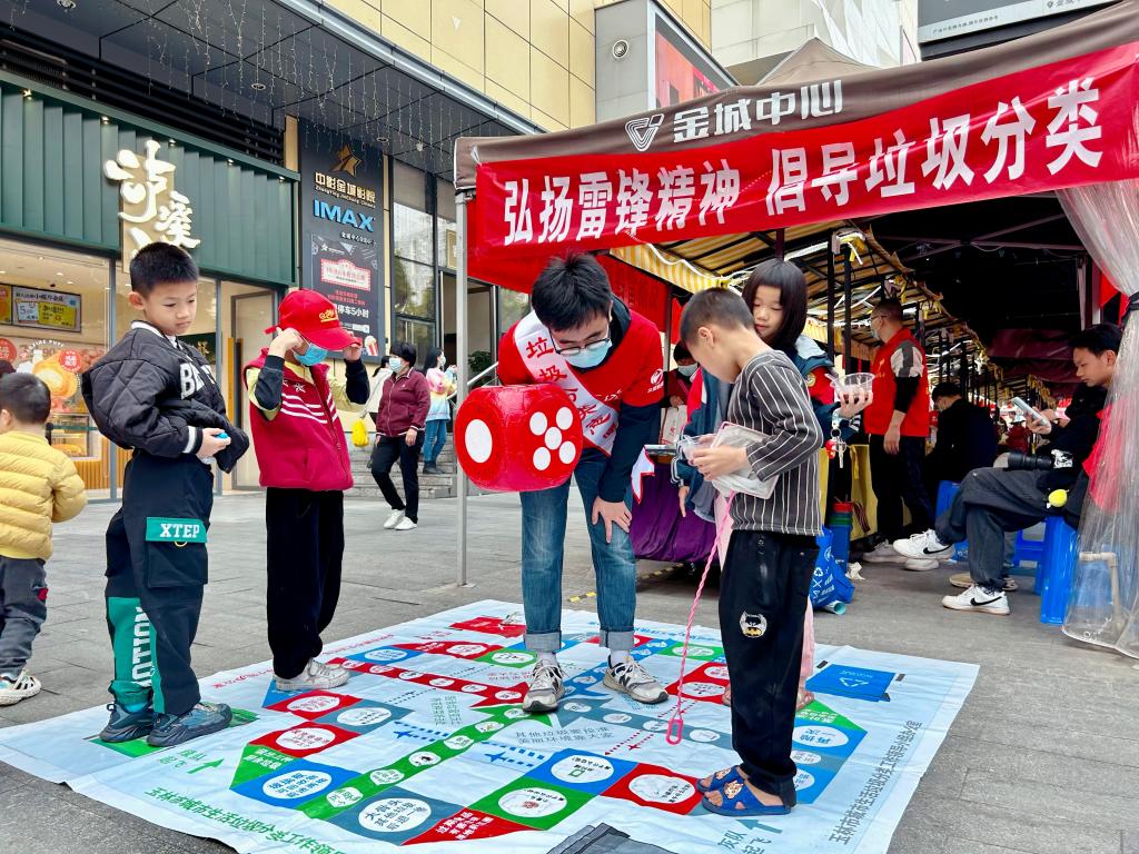 FUN乐天使官方网站