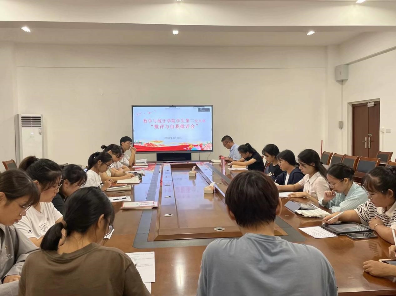 FUN乐天使官方网站