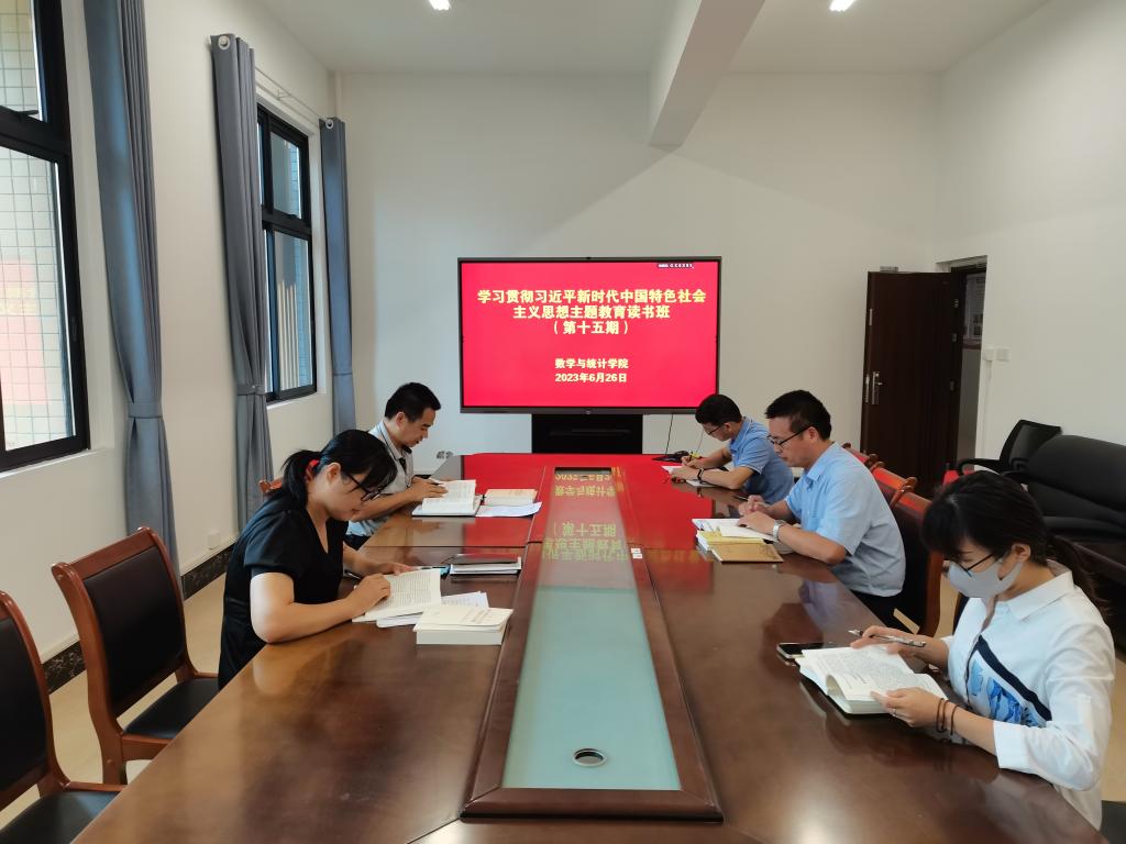 FUN乐天使官方网站