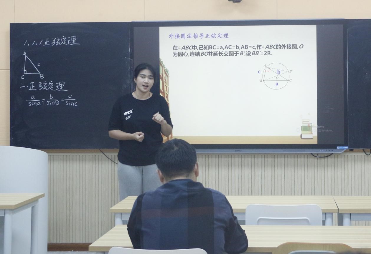 FUN乐天使官方网站