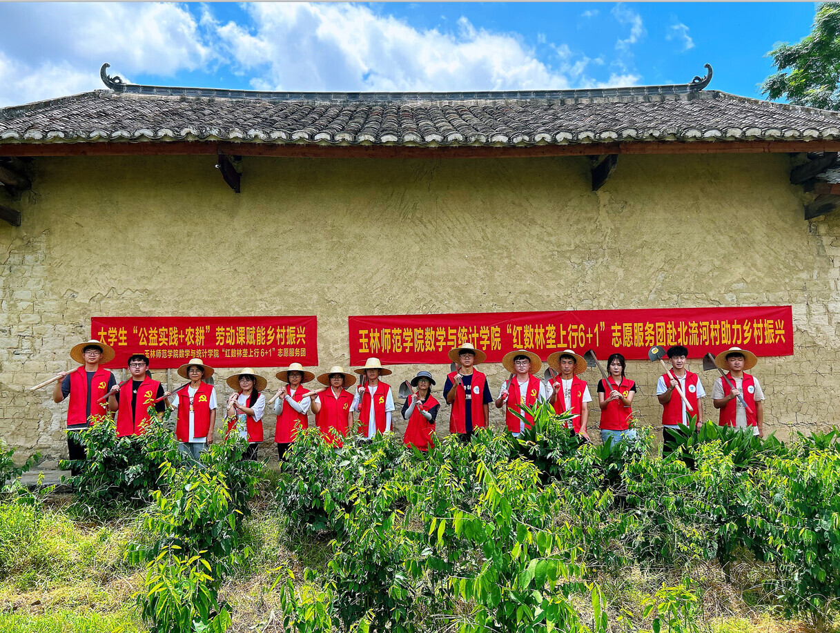 FUN乐天使官方网站