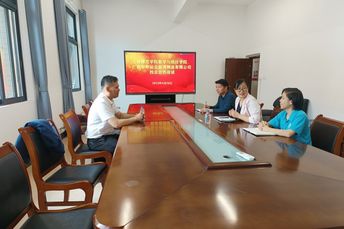 FUN乐天使官方网站