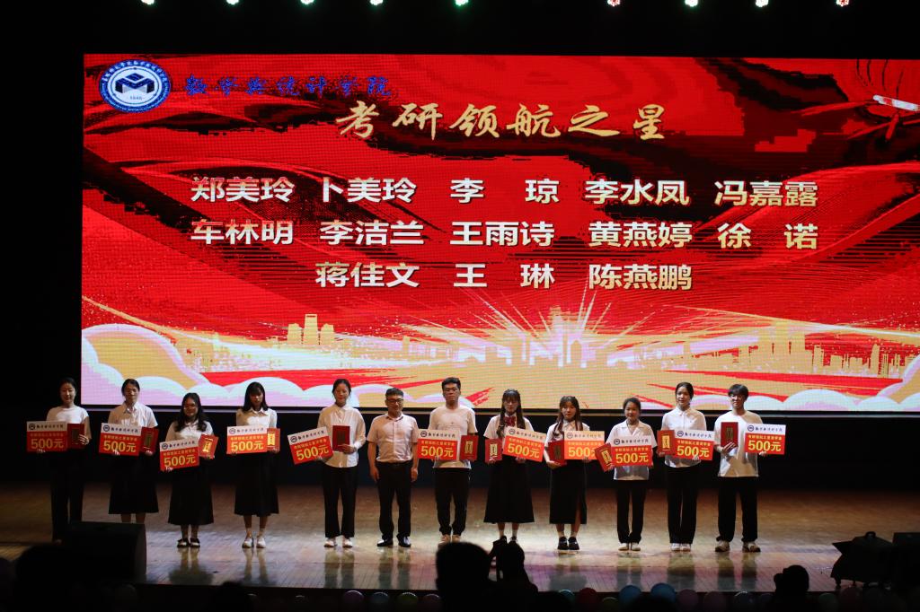 FUN乐天使官方网站