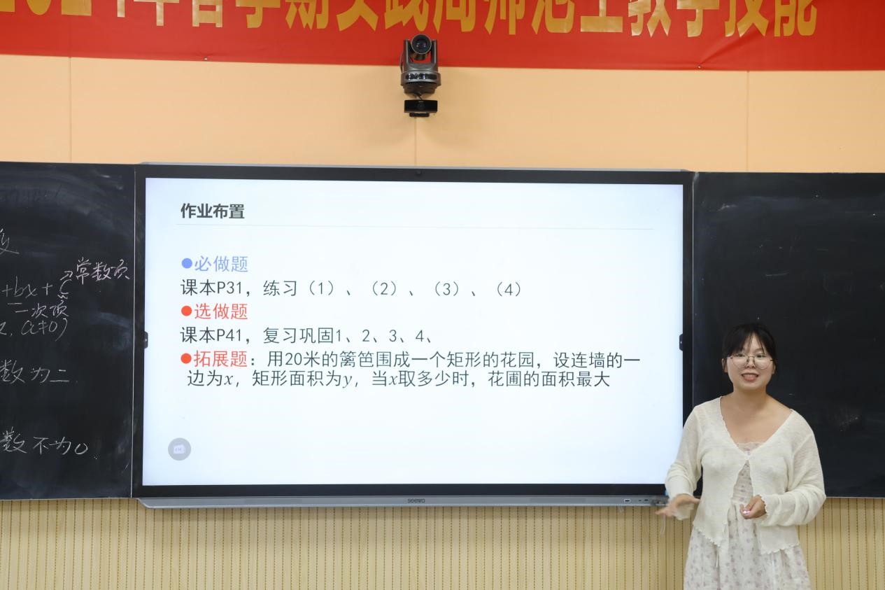 FUN乐天使官方网站