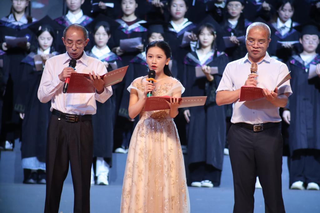 FUN乐天使官方网站