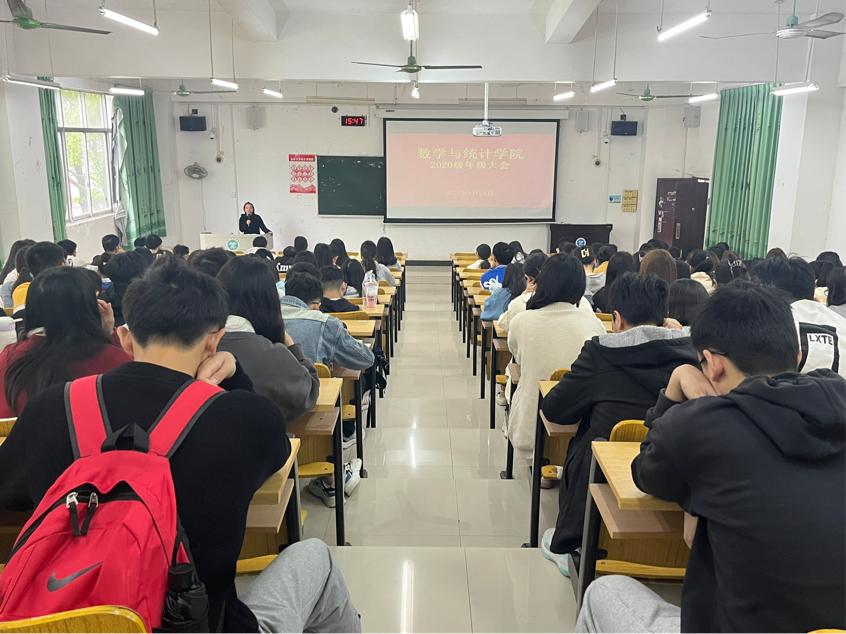 FUN乐天使官方网站