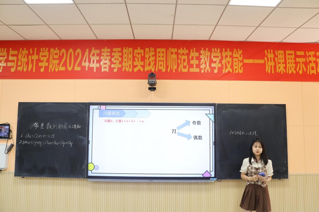 FUN乐天使官方网站