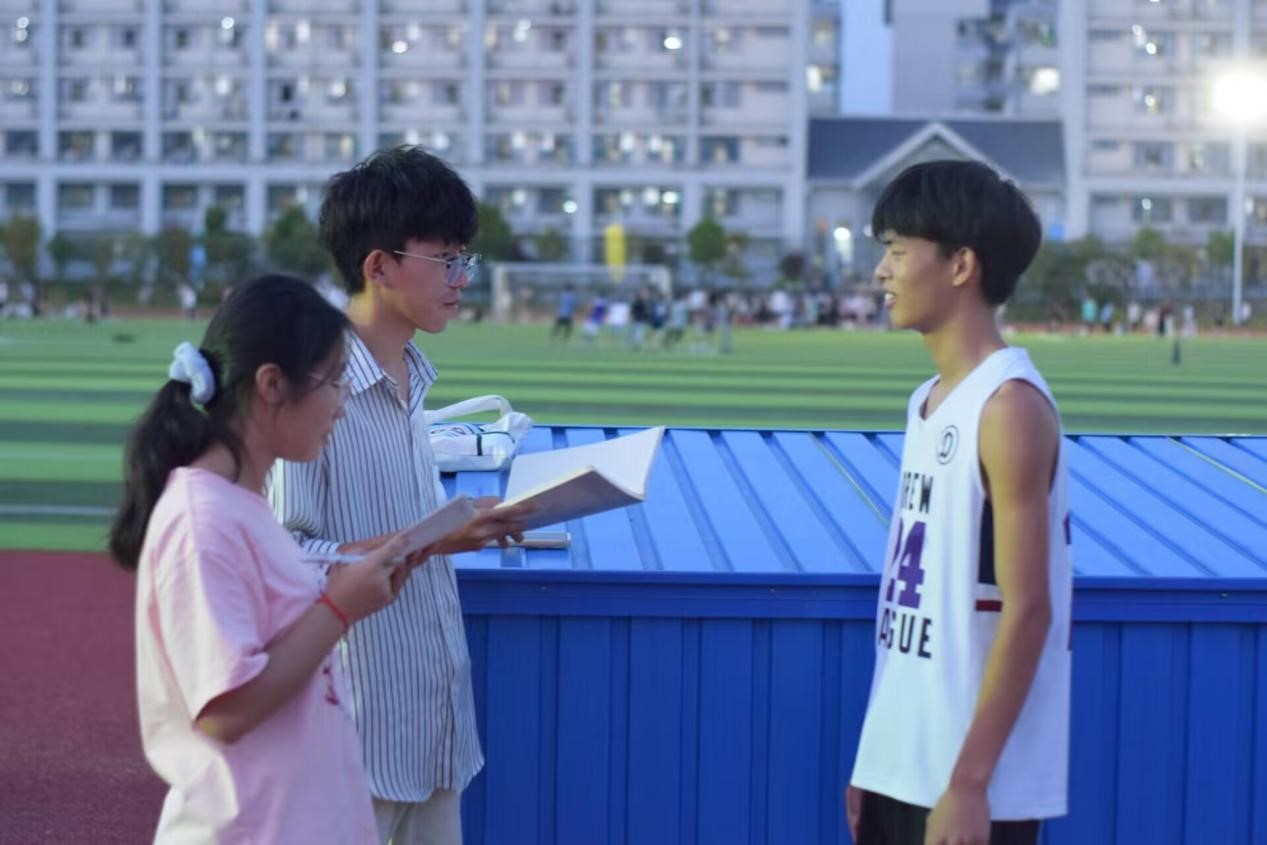 FUN乐天使官方网站