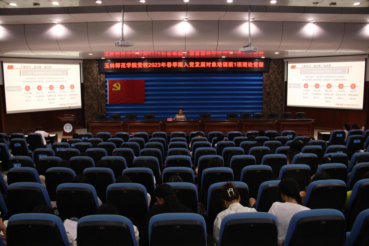 FUN乐天使官方网站