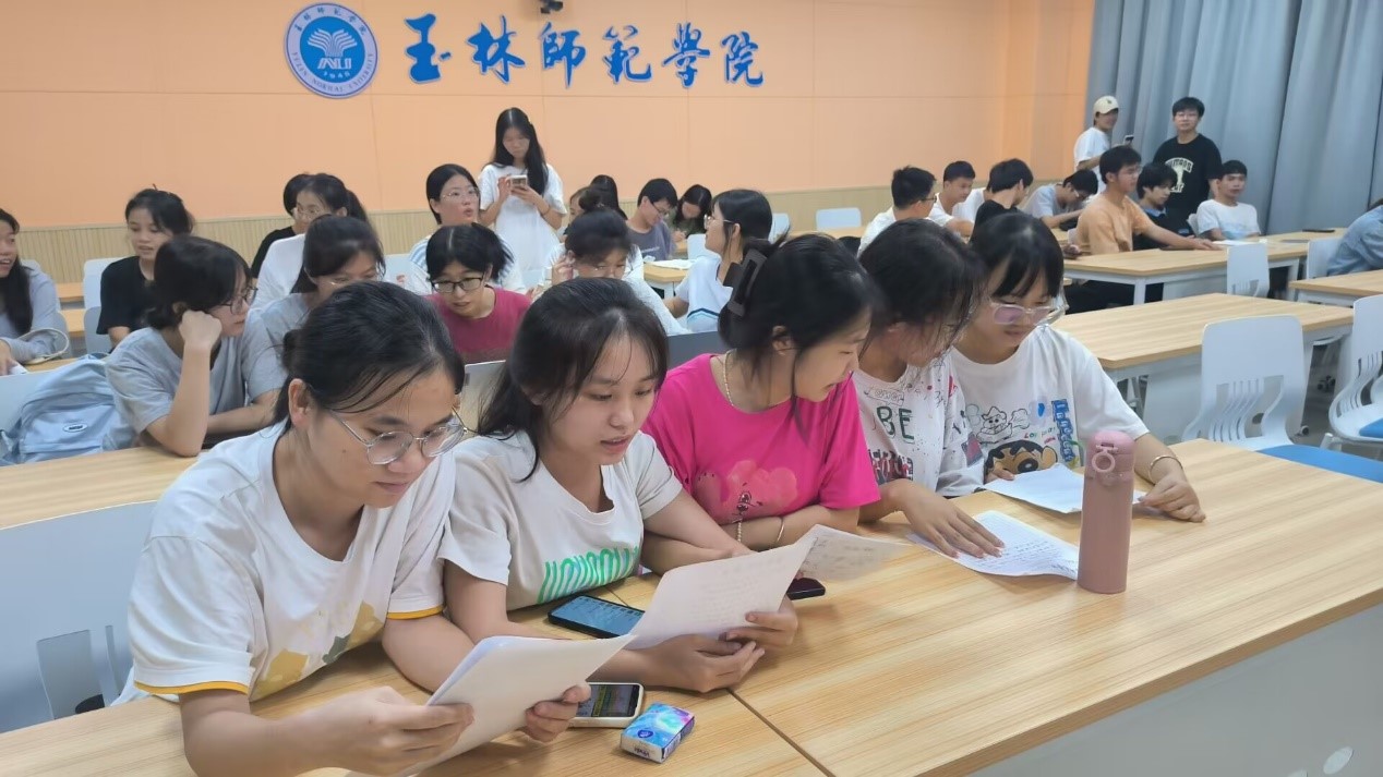 FUN乐天使官方网站