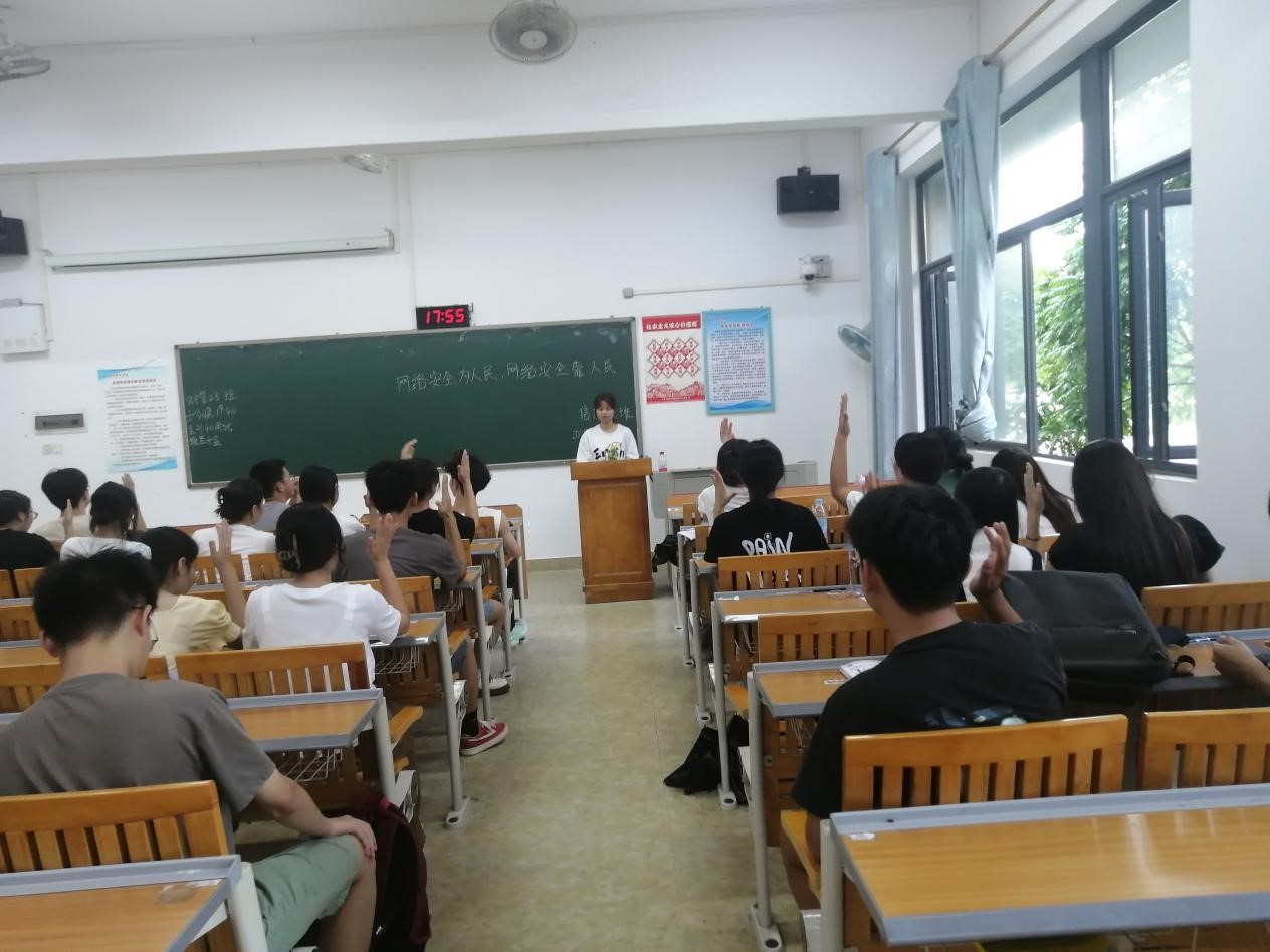 FUN乐天使官方网站