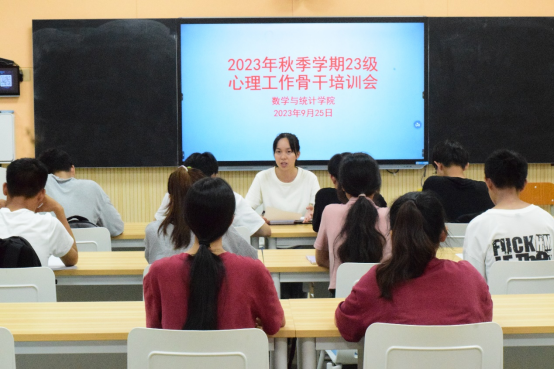 FUN乐天使官方网站