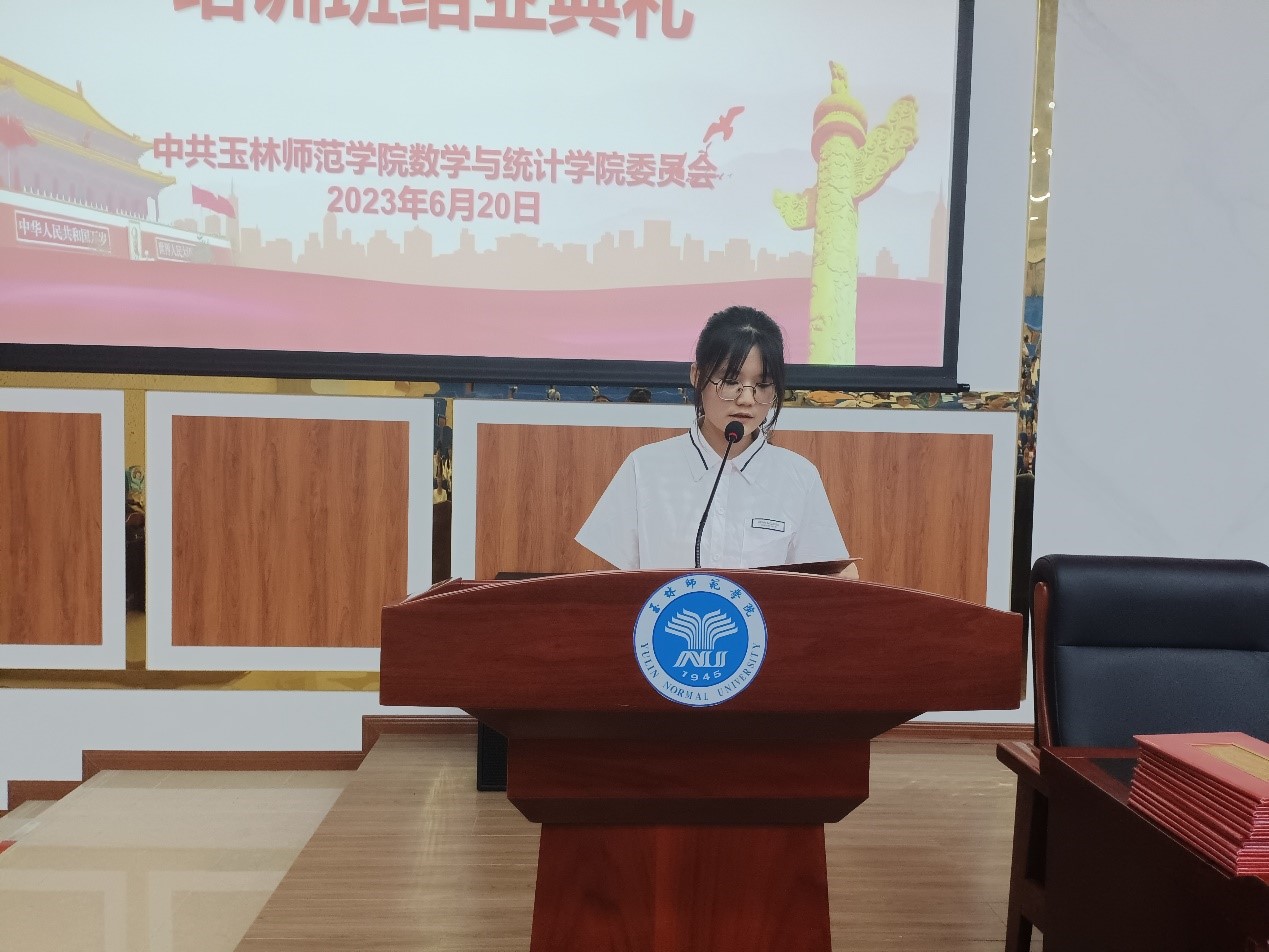 FUN乐天使官方网站