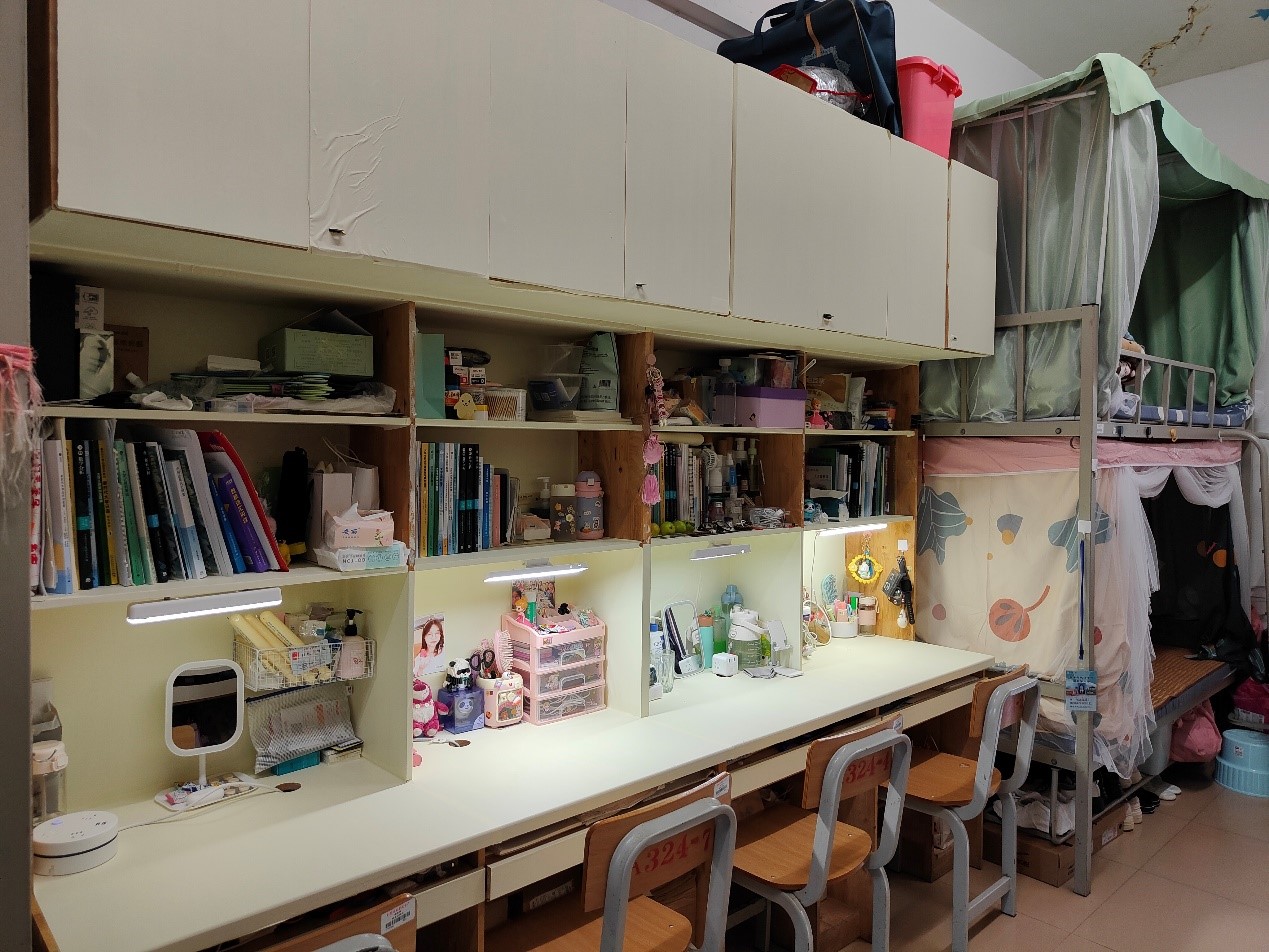 FUN乐天使官方网站