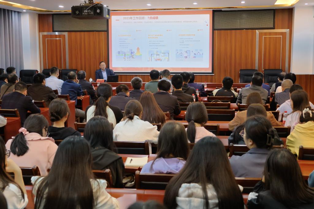 FUN乐天使官方网站