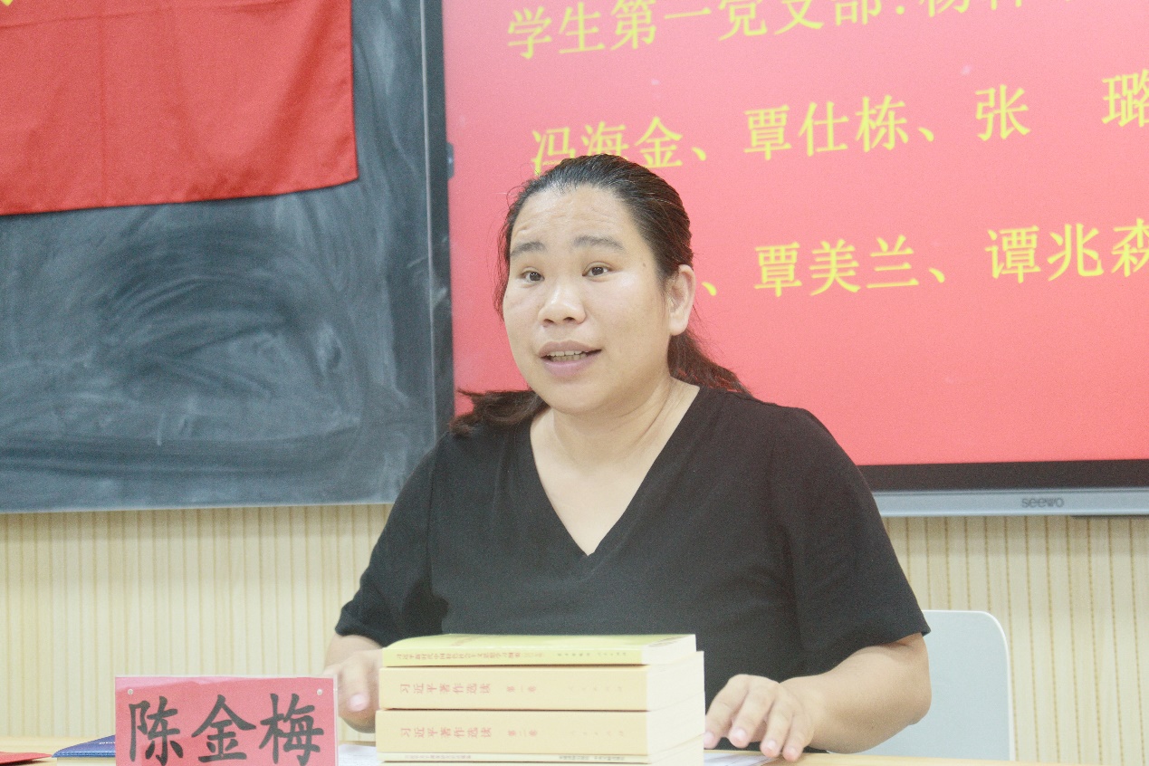 FUN乐天使官方网站