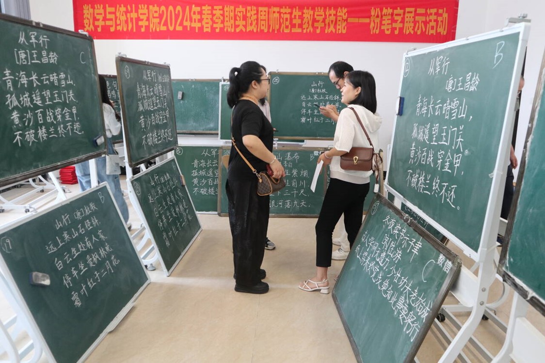 FUN乐天使官方网站