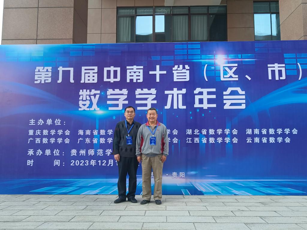 FUN乐天使官方网站